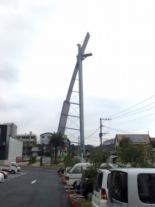 グローバルタワー