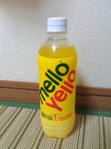 mello yello