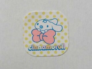 シール