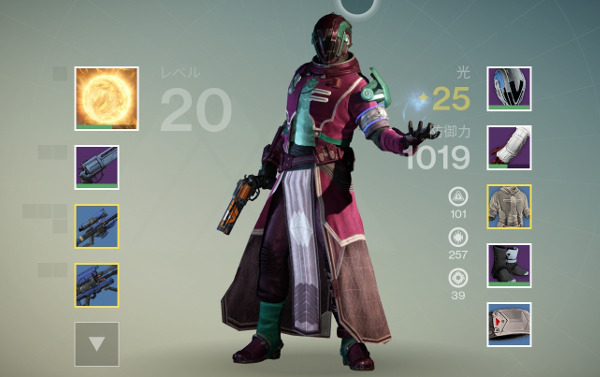 Destiny_20141004223440