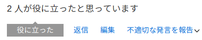 範囲を選択_003