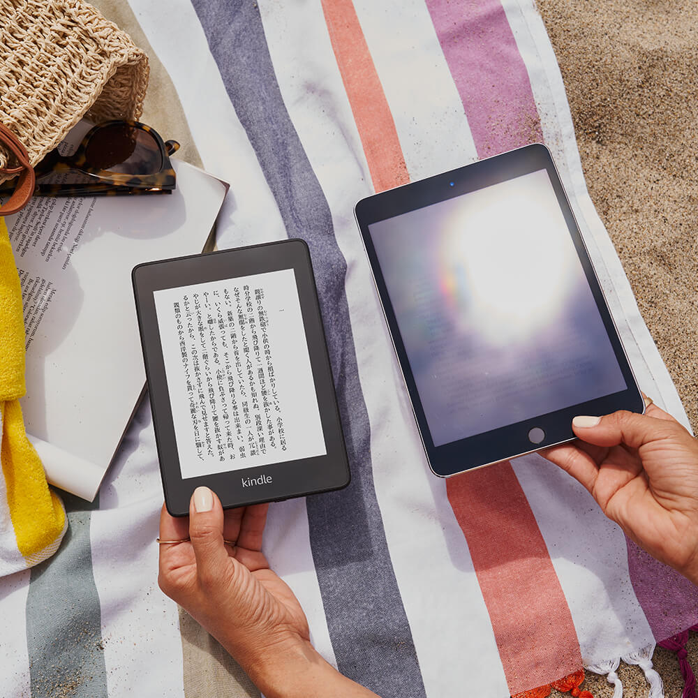 Kindle Paperwhite