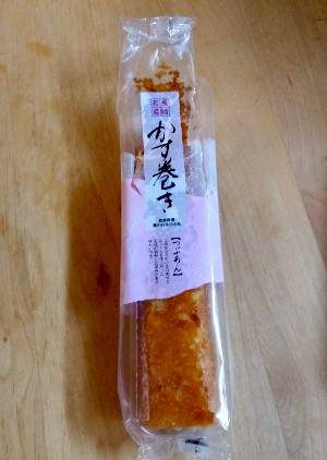 かす巻きというもの(食べかけですいません)