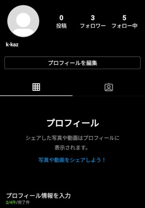 Instagram