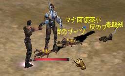 1番古いの