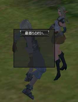 かなわず