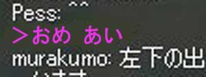 あい
