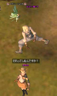 しぬんですか?