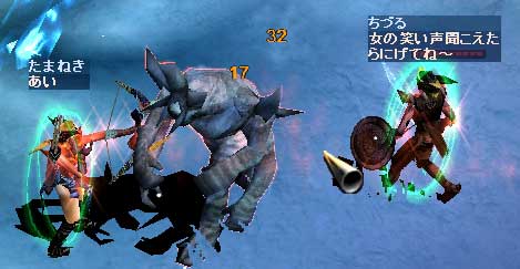 逃げてね