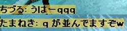 qqq