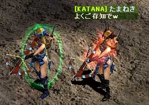趣味3
