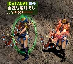 趣味2