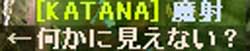 これ