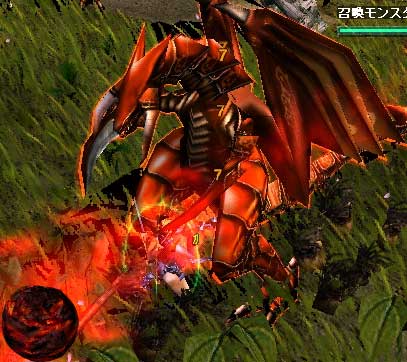 ドラゴン3
