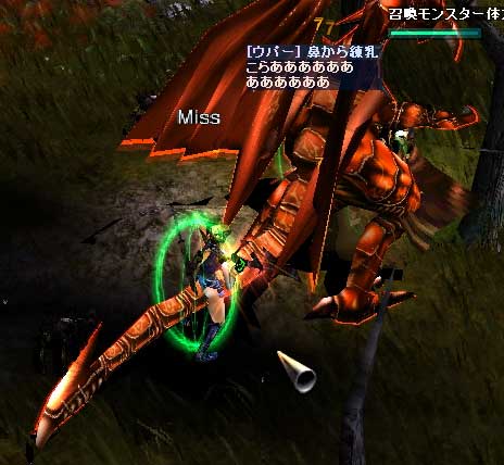 鼻から