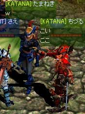 痴漢2