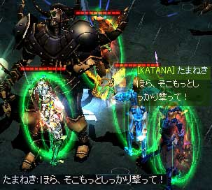 指示