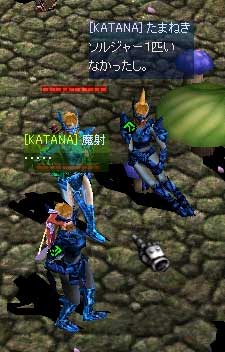 ・・・