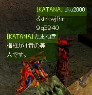 壊れる