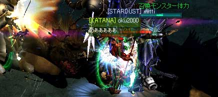 あぁ