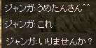これいりませんか