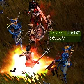 しごき