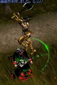 ジャンプ