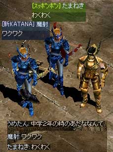 2年