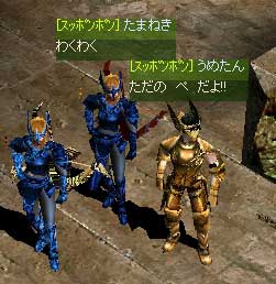 ぺ