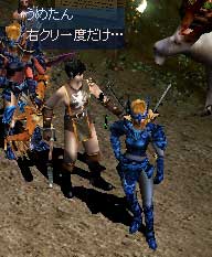 右・・・