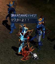 マスター