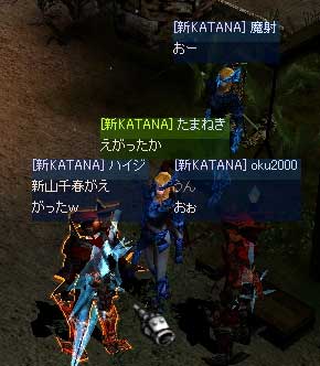 タイプ