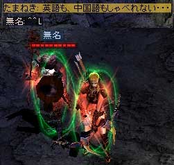 ひとりごと