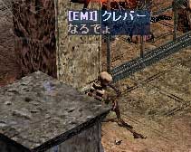 クレバーさん