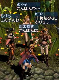KIRさん