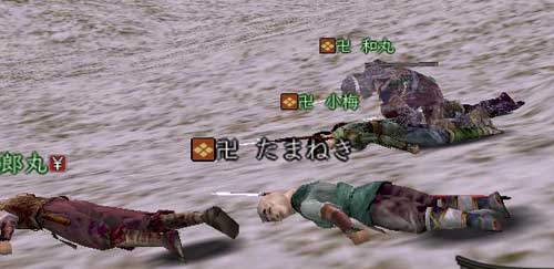卍家2