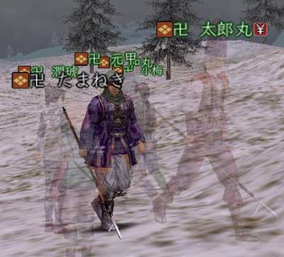 卍家3