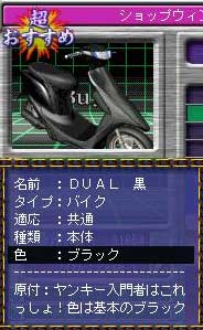 入門用