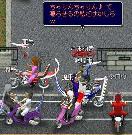 私だけ