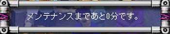 0・・・