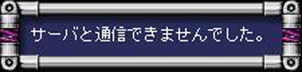 通信