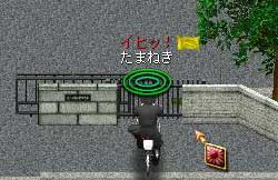 校門前