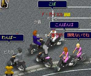 集合
