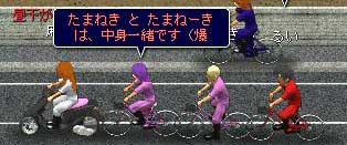 中身