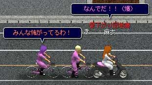 なんでだ