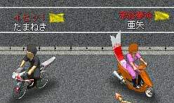 目は合わさない