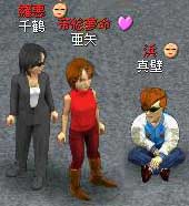 ファッション