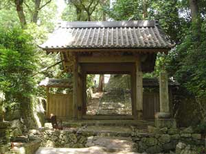門