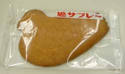 鳩