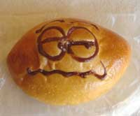 カレー